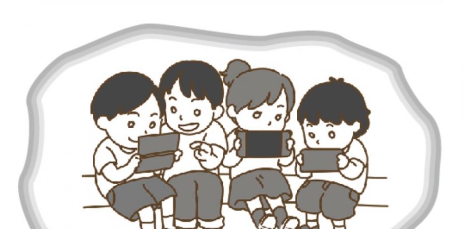 公式案内画像