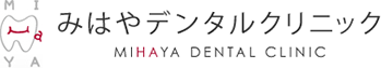 みはやデンタルクリニック