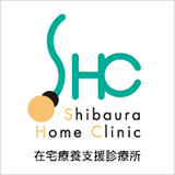 医療法人社団美加未会　芝浦ホームクリニック