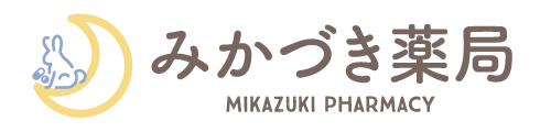 みかづき薬局