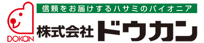 株式会社ドウカン
