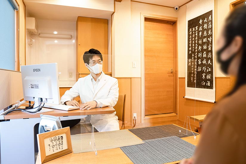 心のクリニック 三木医院 の写真