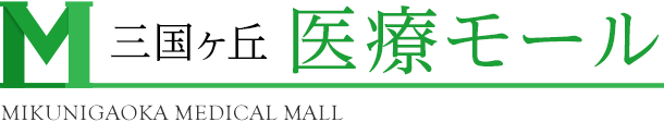 おおかわ眼科