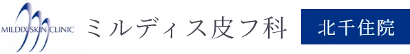 医療法人社団精華会 ミルディス皮フ科