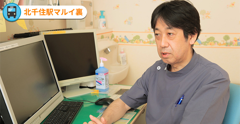 公式案内画像