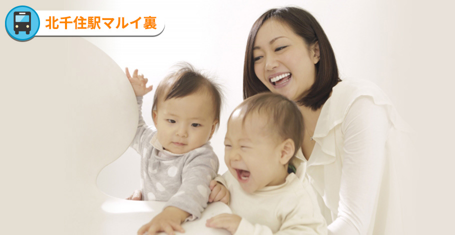 公式案内画像