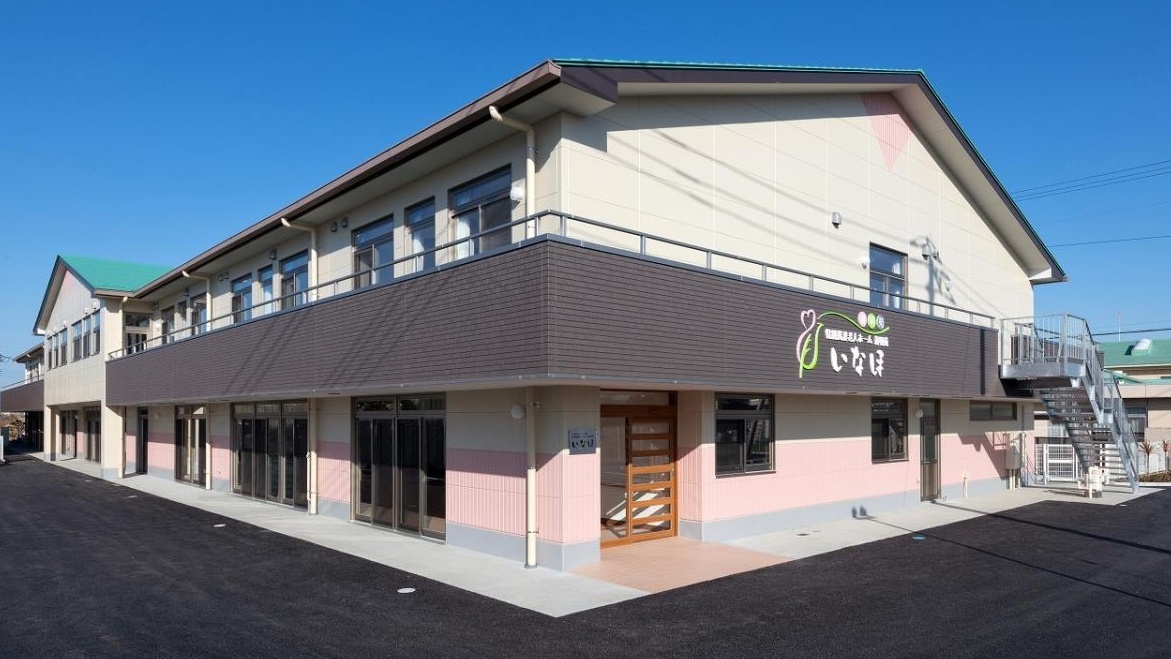 いなほ