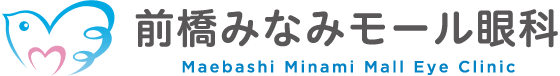 前橋みなみモール眼科