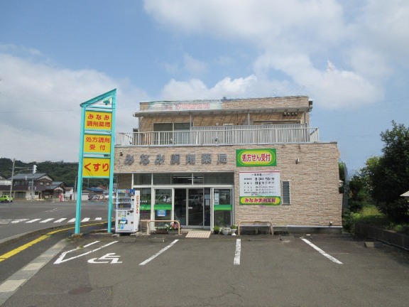 公式案内画像