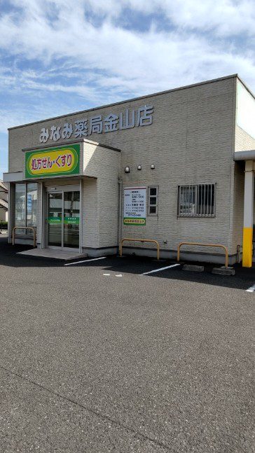 公式案内画像