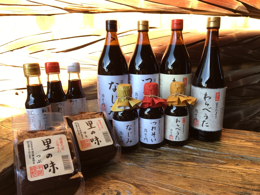 公式案内画像
