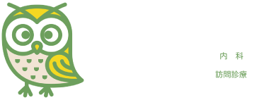 みなみ在宅クリニック