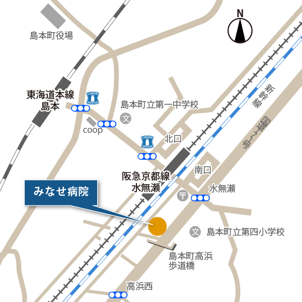 阪急水無瀬駅・JR島本駅とみなせ病院の位置を示す公式アクセスマップ