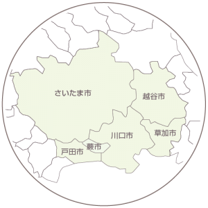 公式案内画像