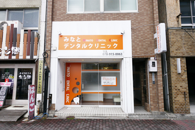 公式案内画像