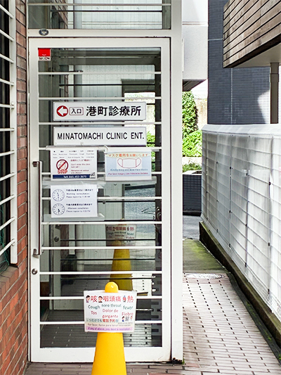 公式案内画像