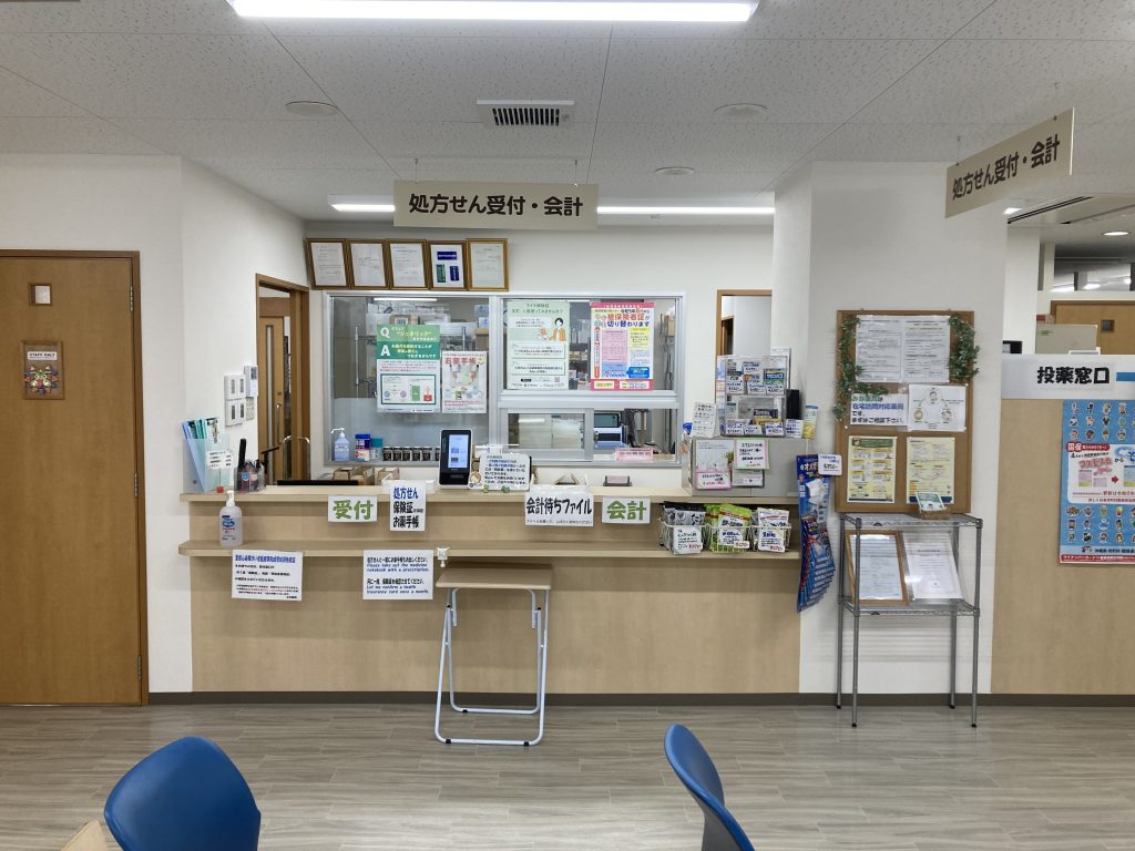 公式案内画像