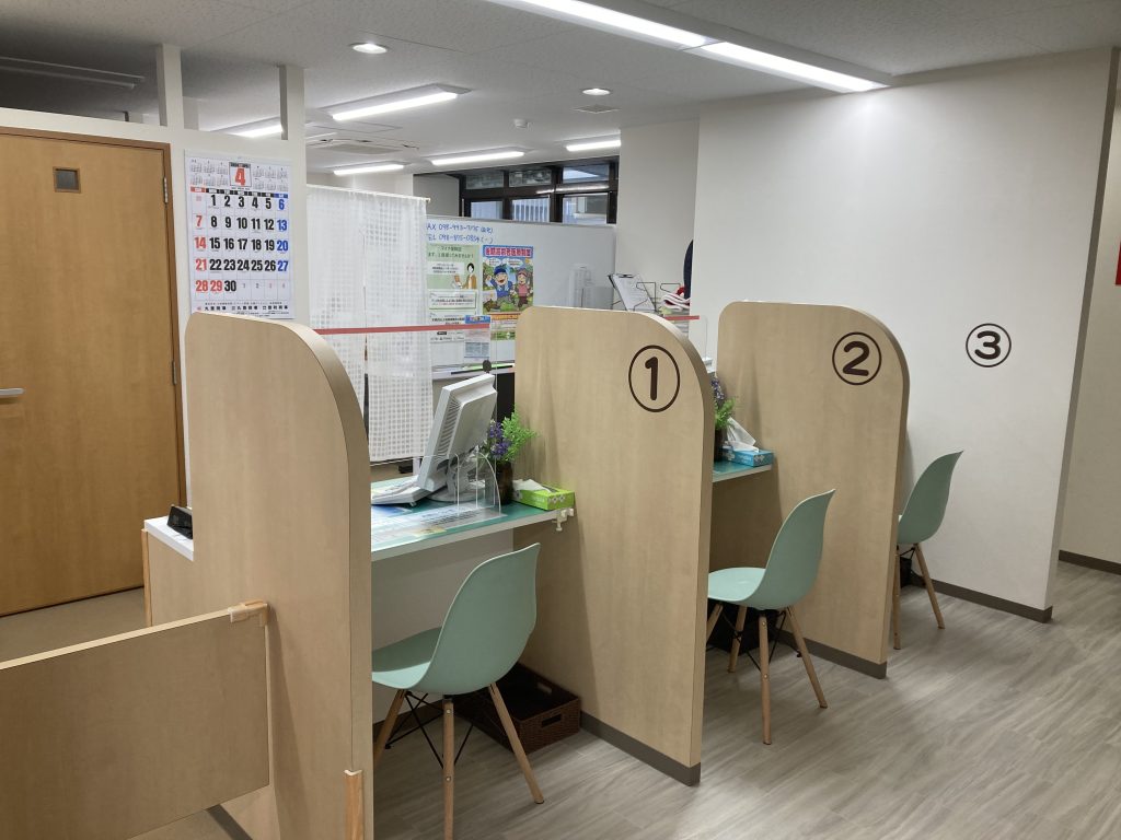 公式案内画像