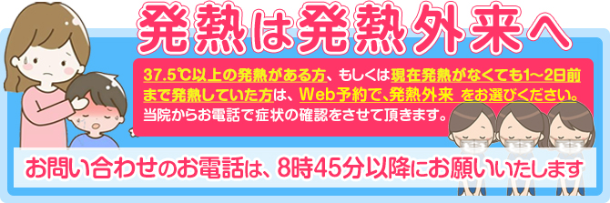 公式案内画像