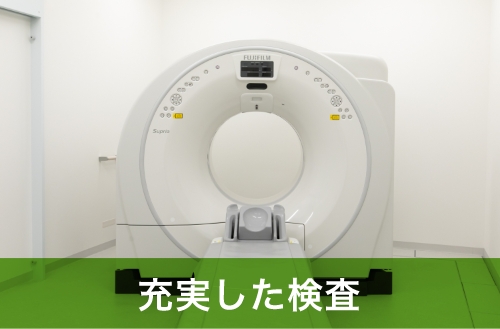 公式案内画像