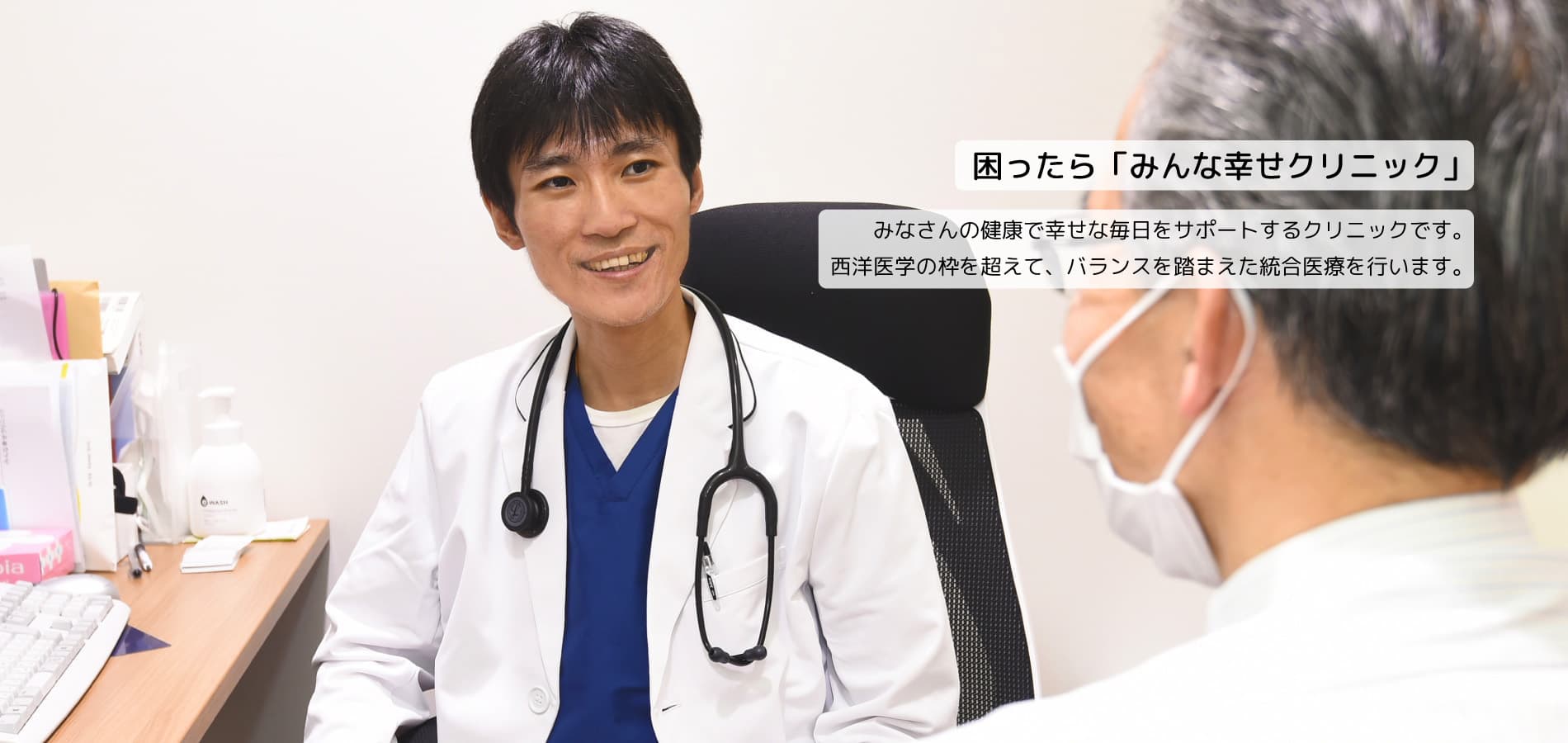 公式案内画像