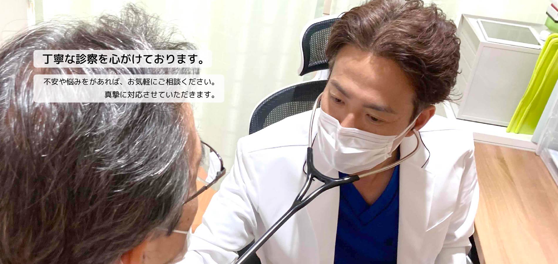 公式案内画像