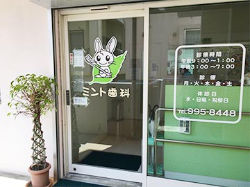 公式案内画像