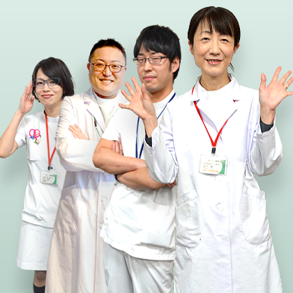 公式案内画像