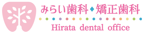 木津川市の歯科