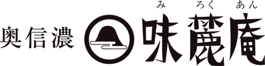 株式会社サンエー