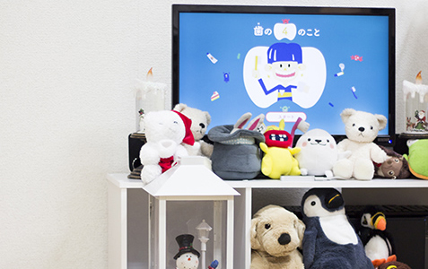 見前歯科クリニック の写真