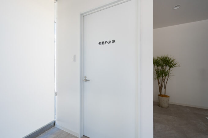 公式案内画像