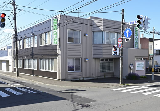 医療法人社団新芽会　美園産婦人科 の写真