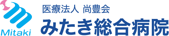 みたき在宅ケアセンター