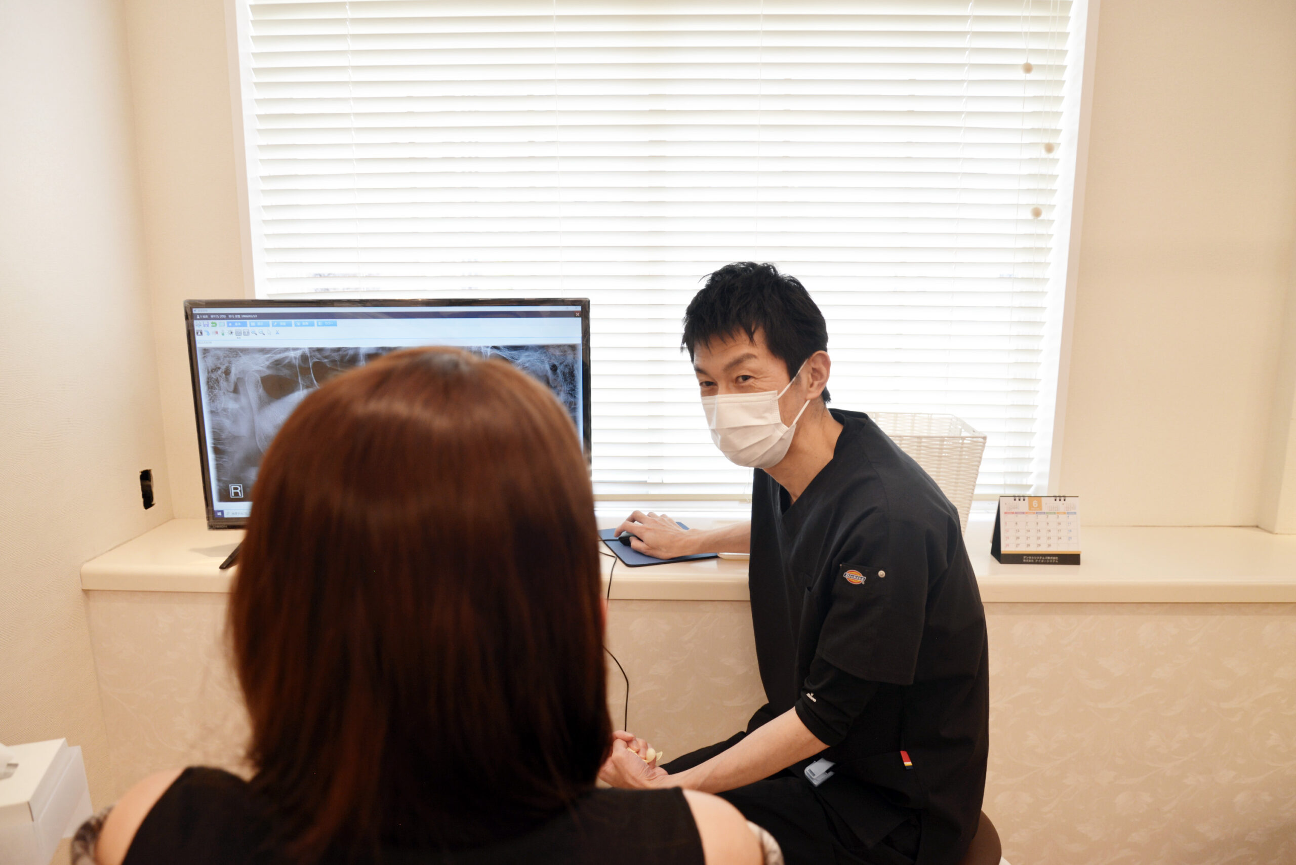 みとま歯科 の写真