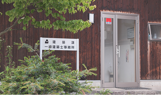 建築工事