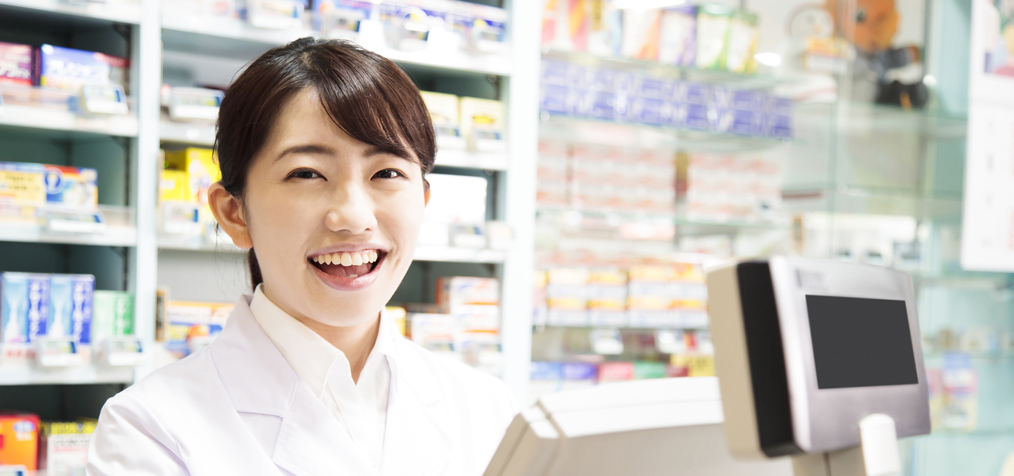 三井調剤薬局　札元二丁目店 の写真