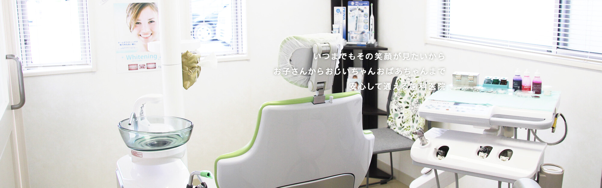 公式案内画像