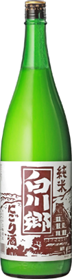 公式案内画像