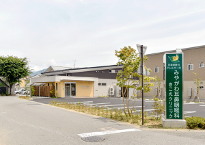 公式案内画像