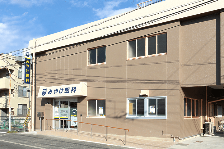 公式案内画像