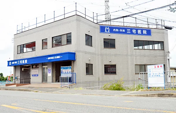公式案内画像