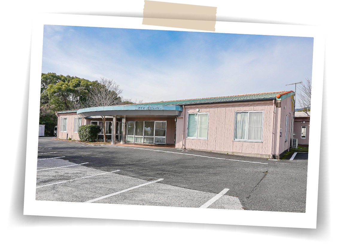 医療法人博愛会 京都病院 の写真