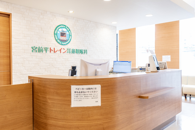 公式案内画像