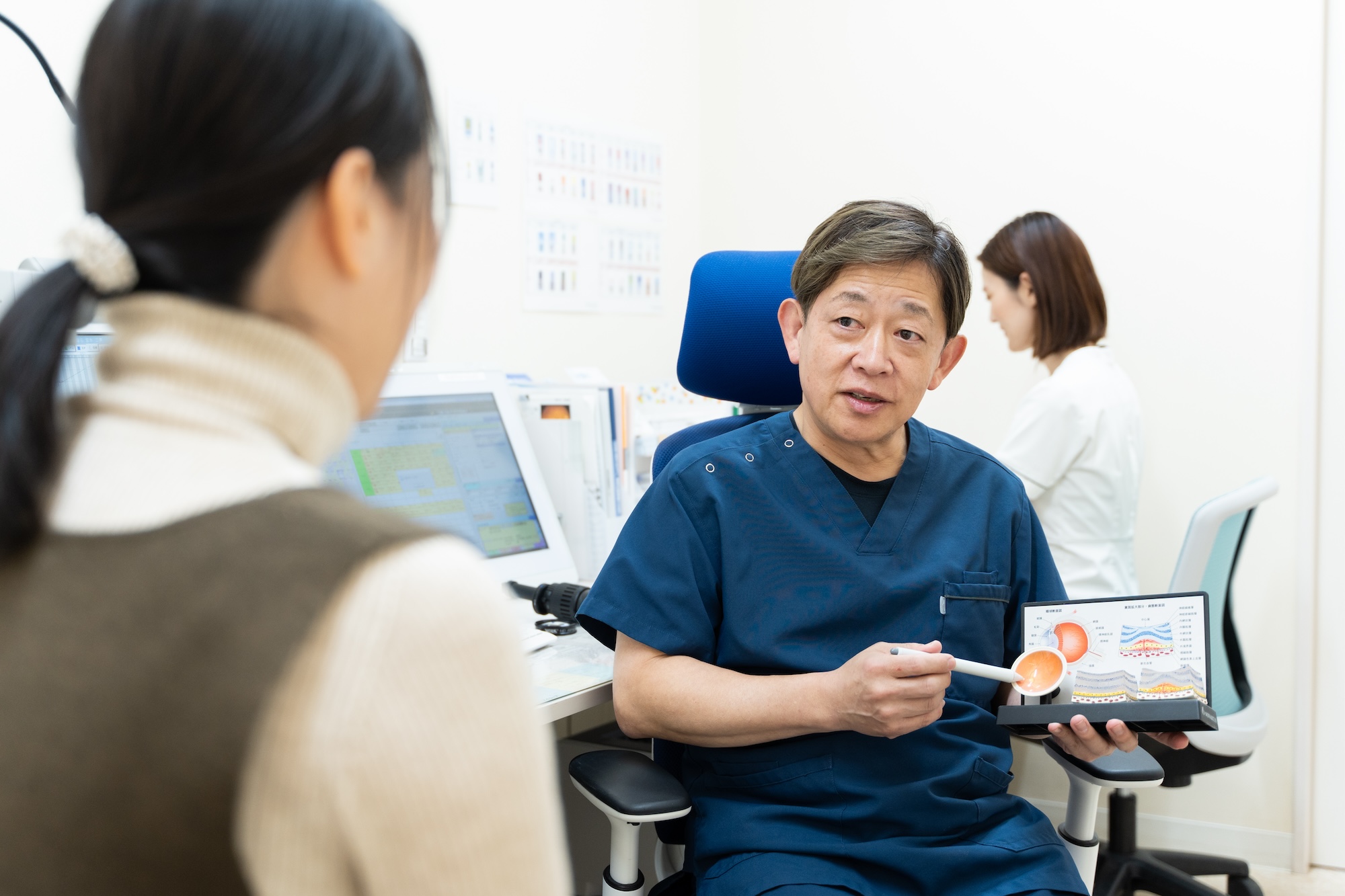 公式案内画像