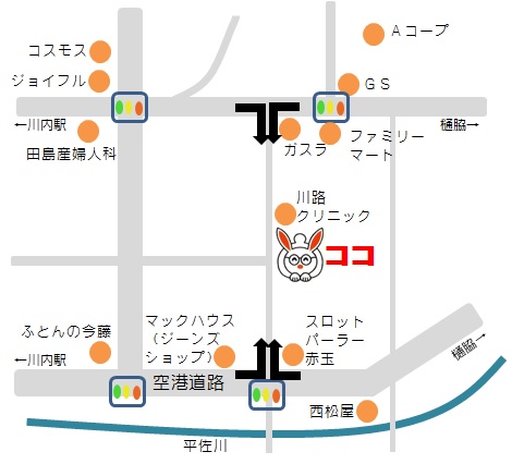 公式案内画像