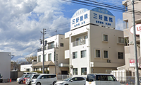 公式案内画像