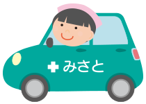 公式案内画像