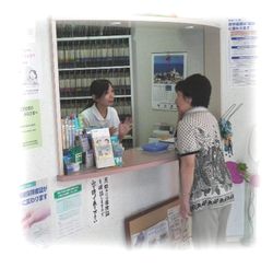 公式案内画像