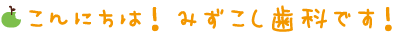 公式案内画像